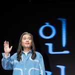 [현장포토] "'인사'로 인사합니다"...임재범, 3년 <b>만의</b> 컴백