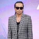 <b>부활</b> 김태원, 오늘(17일) 부친상…향년 91세