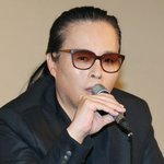 부활 김태원, 오늘(17일) 부친상 비보.."알츠하이머 투병"