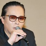 인생 목표·롤모델= 아버지"… <b>부활</b> 김태원 부친상