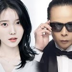 아이유 때문에 <b>돈방석</b> 앉은 의외의 스타, 이게 다 얼마야?!!