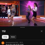 에스파 <b>gma</b> 개웃긴짤