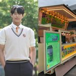 이종혁 아들, 데뷔하기도 전에 <b>음료</b>차 '대박'…고양예고 '들썩'