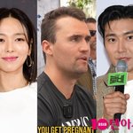 <b>선예</b>·최시원→콜드플레이, 故찰리 커크 추모로 커리어 '휘청'…"어리석어"...