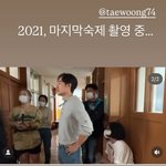 [드루와] 윤혜진, 엄태웅 복<b>귀작</b> 열혈 홍보…딸 지온은 “아빠 껌딱지네”