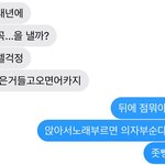 [군대] #<b>mood</b>