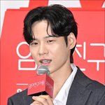 엄친아' 윤지온, 음주운전 <b>적발</b>→드라마 하차설 "확인 중" [공식]