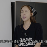 김종민·빽가, '<b>문원</b>' 신지 결혼 선물로 김치냉장고·스타일러 해줬다