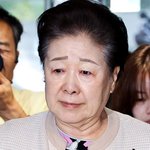 [단독] "참어머님, 한학자 총재가 보수 선택"...윤석열에...