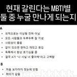 너네 이거 뭐임??