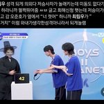 [보플] <b>최립</b>우 뽑아주세요