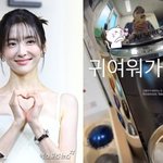 친구 거의 없는데…김고은 애정 뿜뿜 "<b>모닝</b>커피" 인증샷 눈길