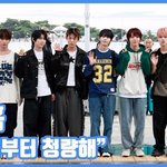 [현장영상] "아침부터 <b>청량</b>해"...아홉, 상큼한 모닝