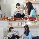 <b>자두</b>, 사기 피해로 잠적…"우울증으로 쓰러져, 산소통 들고 호흡"