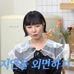 '목사' <b>자두</b>, 사기 당해 잠적 "지인·계약 사기 당하고 심각한...