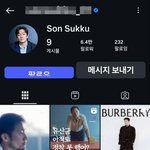 당했다 "사칭 계정, 잠재적 손해 입힐 수 있다" [소셜<b>in</b>]