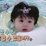 심하루 <b>이발</b>한 모습