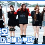 [현장영상] "예쁘다 못해 눈부셔"...미야오, 완성형 <b>꽃미모</b>