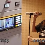 전원주택 신혼집 최초 공개…노래방·<b>다락방</b>까지 갖췄다 (+코요태,...