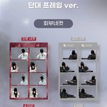 학교 축제 <b>부스</b> ㅈㄴ 웃기네