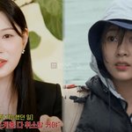 에이핑크 오하영 “‘<b>정글</b>의 법칙’ 비화 공개…소속사 대표 협박에...