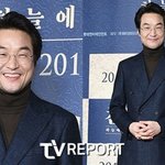 2회만에 시청률 7.4%…벌써부터 대박 조짐 보이는 한국드라마