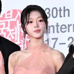 유아, 본격 배우 데뷔 "욕설 <b>대사</b> 多" [30th BIFF]