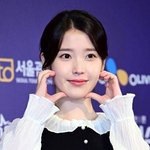[공식] 아이유, 또 아이유 했다…데뷔 기념일 맞아 2억 원 기부