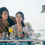 새롭게 공개된 <다 이루어질지니> <b>스틸컷</b>