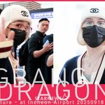 [드루와] 빅뱅 지드래곤 '파리에서 만나요!' [영상]