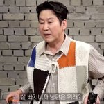다이어트 성공으로 살 빠진 후 생긴 <b>부작용</b>