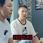 키는 유전이란 걸 제대로 <b>보여</b>주는 가족