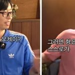 재채기처럼 튀어나와버린 속마음.<b>jpg</b>