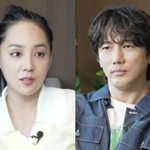 [드루와] ‘금수저 출신’ 기태영 “거실에 돈<b>바구니</b>…필요할 때 꺼내...