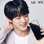 방탄 2018 스마트폰 광고 <b>이미지</b> 진