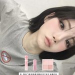 살빼면 <b>단발</b>하고 이 메이크업 해야지