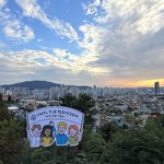 대한민국 시민의 간절한 소망! <b>HWPL</b> 9·18 평화 만국회의 11주년...