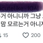 [군대] <b>내마음</b>