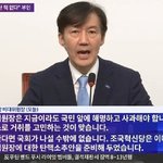 [민주당손절] 민주당 <b>전략편</b>