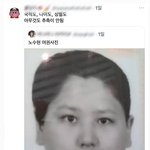 하 근데 벌써 나이들어 보이나
