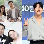 .초호화 김준호김지민→진정한 철통<b>보안</b> 김종국 (엑's 어워즈⑤)