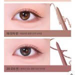 [댓글부탁해] 뒷트임 <b>라이너</b> 색 추반좀