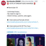 제니 <b>노미</b>됐네 이 라인업에