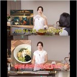 조사장, 신세계 정용진 픽 받은 사연('최화정 <b>유튜브</b>')[순간포착]