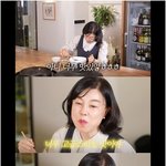 생각하며 눈물 "생전 이런 음식도 못 해드려"('최화정 <b>유튜브</b>')