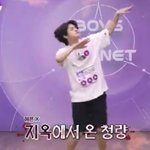이리오 <b>이름</b> 개설렌다