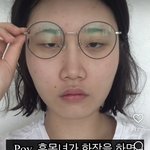 나 <b>화장</b> 전후 ㄹㅇ <b>이</b>정도임