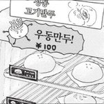 [드루와] <b>재작년</b>에 수능 본 사람인데 이쯤되면 ㅈㄴ 불안해짐