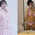 1억' 이세영, 새 플필은 '<b>청순</b>' 정장…다음날엔 '섹시' 비키니