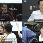 '이광수' 이선빈 몸값은 10억?..김원훈 또 레전드 드립 예고...